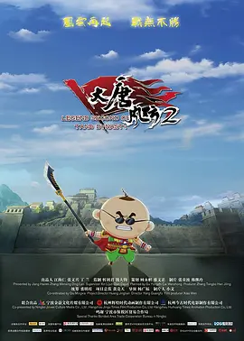 久久亚洲精品永久网站
